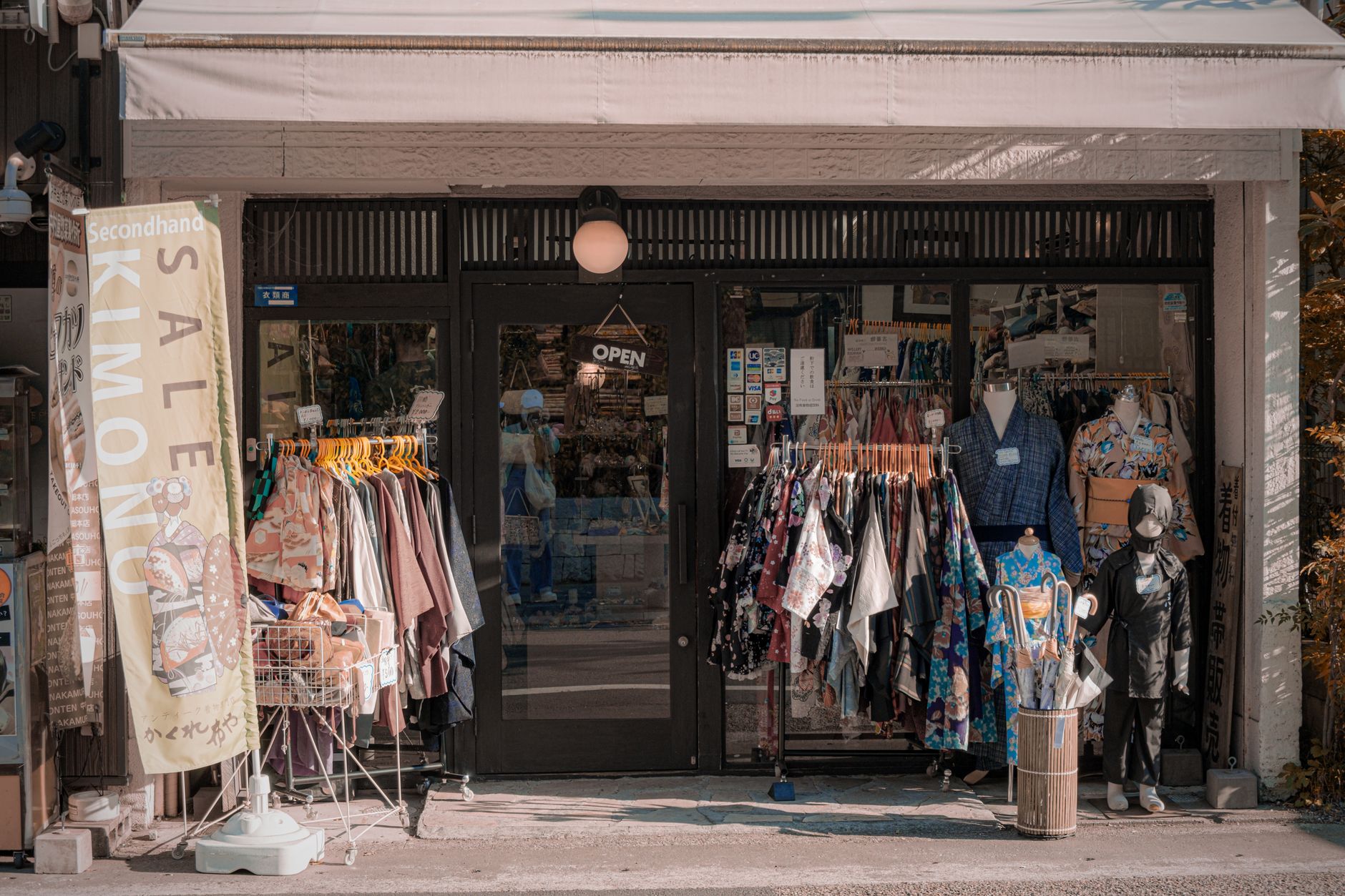 japanese shop entrance, welcoming, friendly